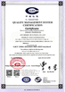 China Ningbo Tigerlevel Machinery Industrial Co.,Ltd zertifizierungen